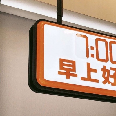 兽设场景透视教程FurryQQ群